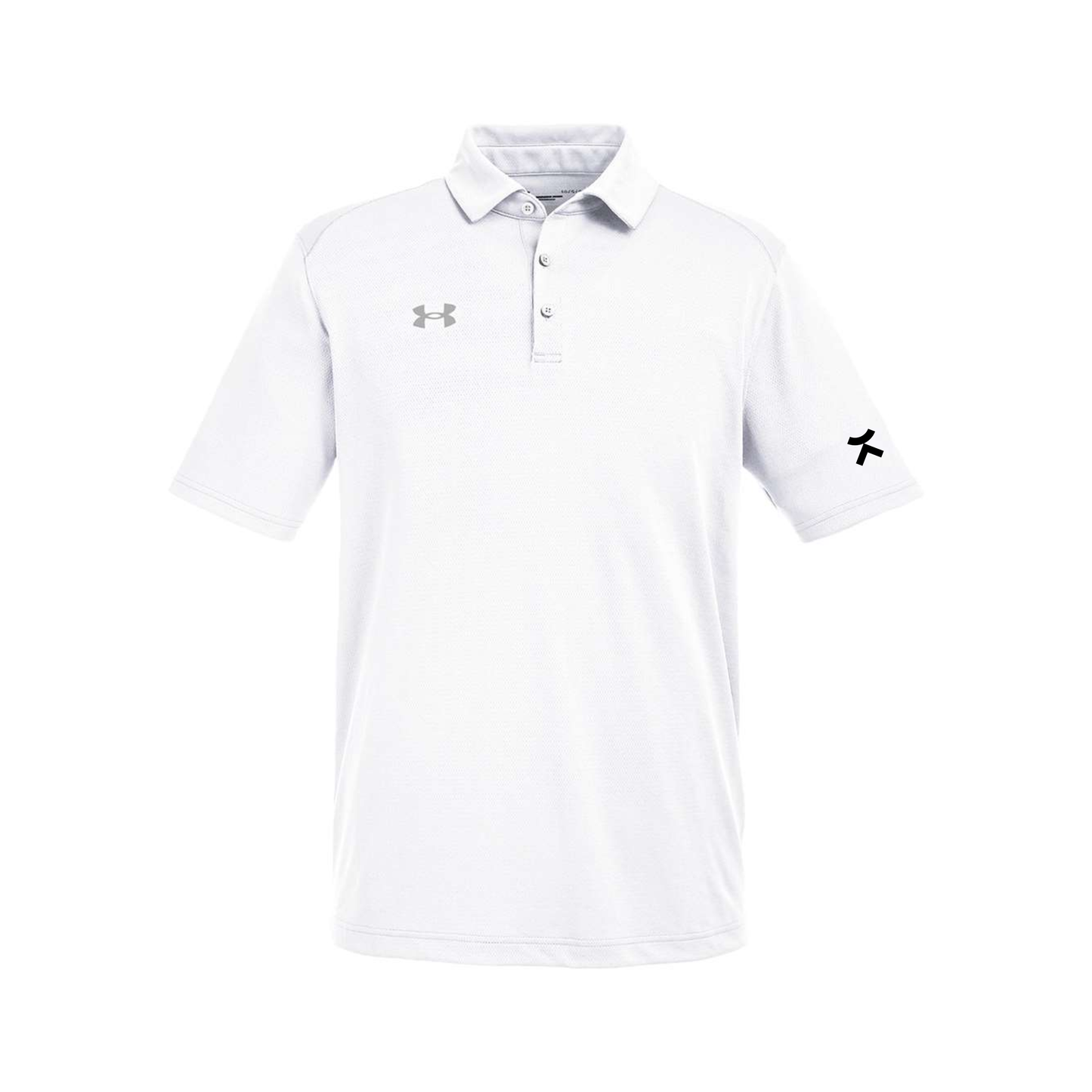 White polo shirt with Under Armour logo on a white background